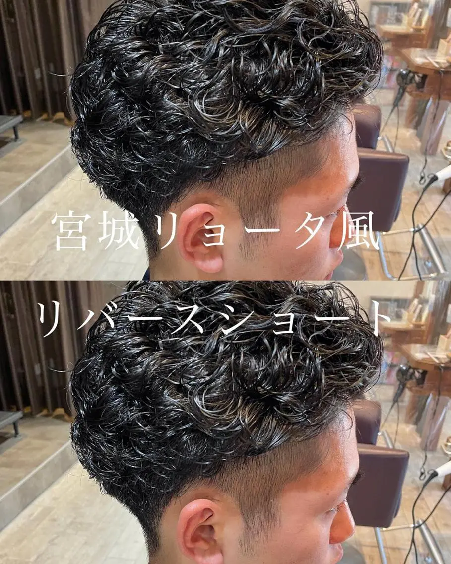 メンズ メンズブリーチ メンズパーマ 刈り上げ 仙台/メンズ/ フェザー/リョウのヘアスタイル
