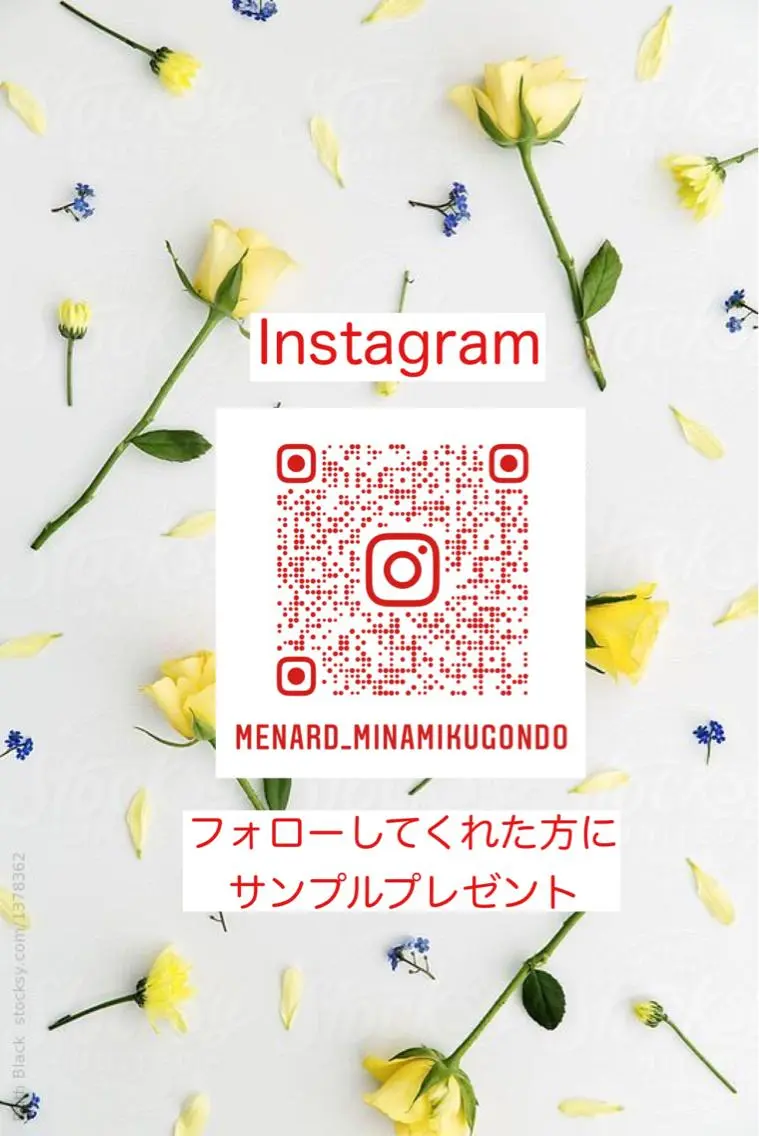 menard_fa cial&bodyのエステ・リラクイメージ