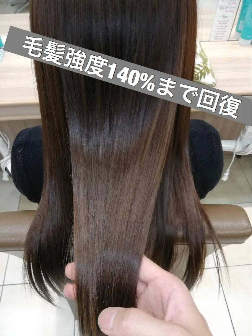 セミロング トリートメント 【韓国艶カラー】 Katoのヘアスタイル