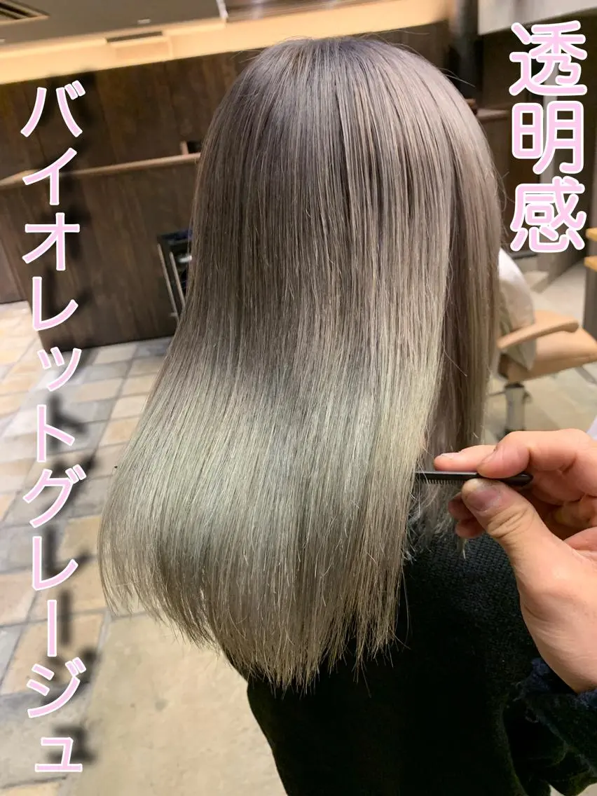 カラー ヘアカラー トリートメント 似合わせ松本 容政のヘアスタイル