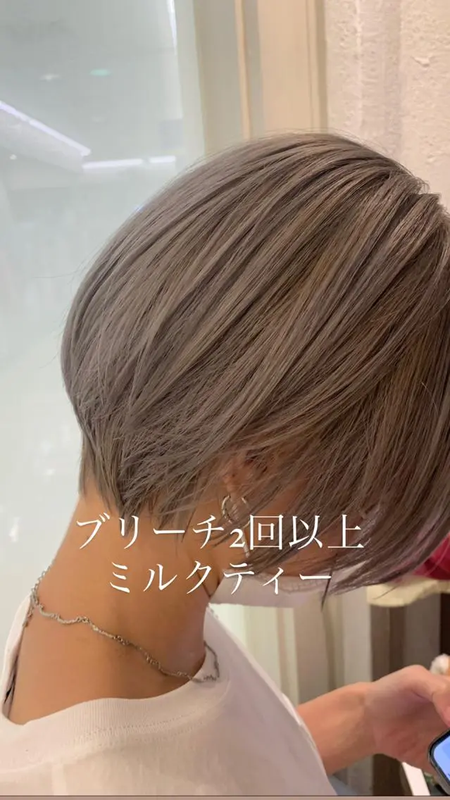 ショート カラー ヘアカラー トリートメント 似合わせカラー/艶 髪質改善/ヨシザキのヘアスタイル