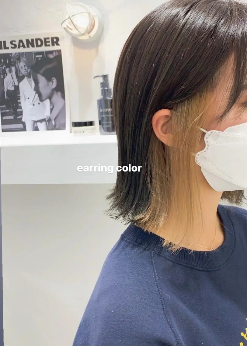 ミディアム カラー ブリーチなしWカラー /レイヤー🎀マリノのヘアスタイル