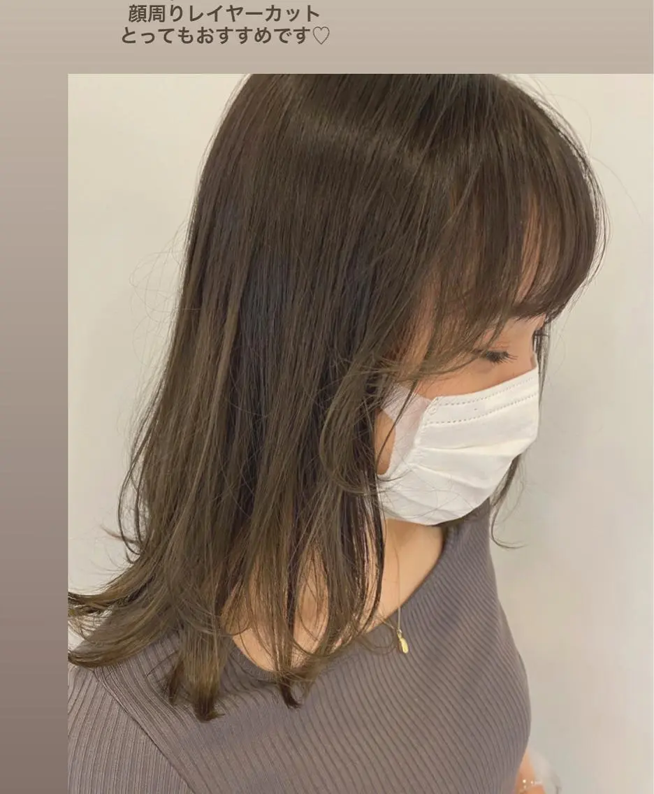 ミディアム 顔まわりレイヤー 顔周りカット レイヤーカット ୨୧柔らかいカラー nozomi ୨୧のヘアスタイル