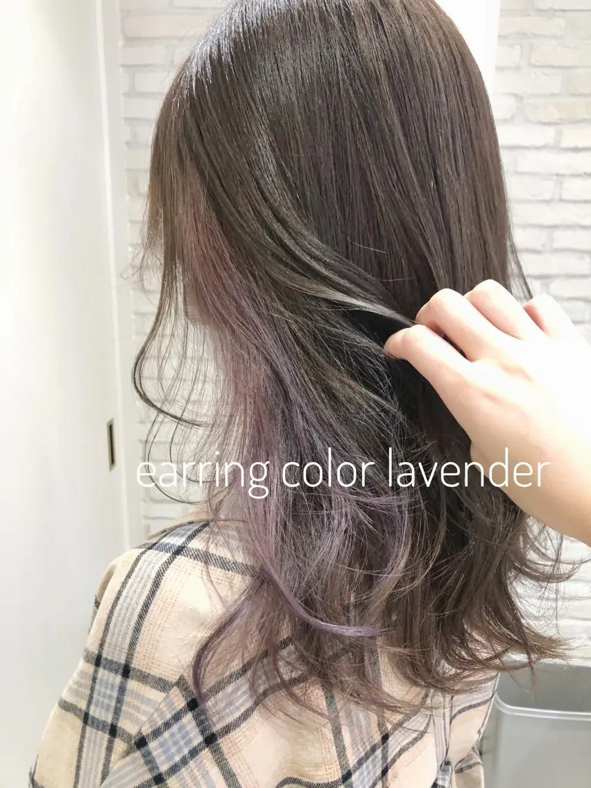 セミロング カラー インナーカラー ラベンダーカラー 大平 美沙のヘアスタイル