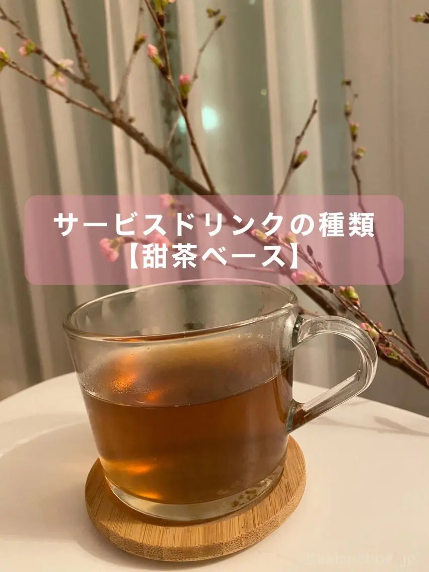 エステ 肌質改善 KALANCHOEのエステ・リラクイメージ