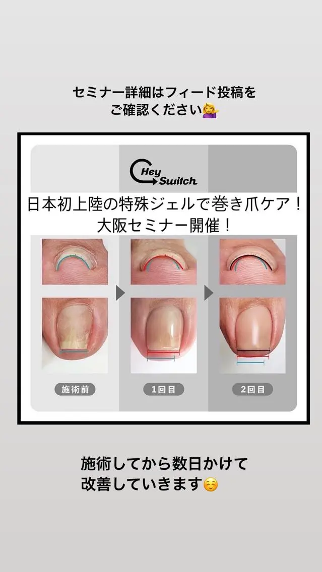 メンズ ネイル フットネイル saori .の眉毛・アイブロウイメージ