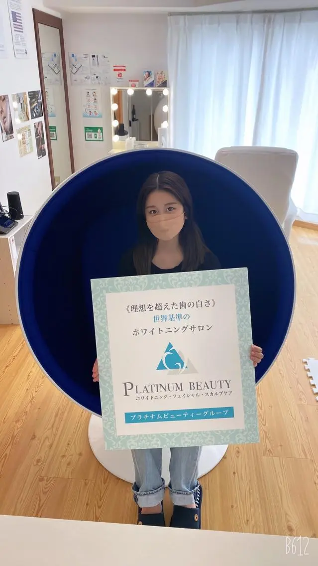 セルフホワイトニング サロンBlancのその他イメージ