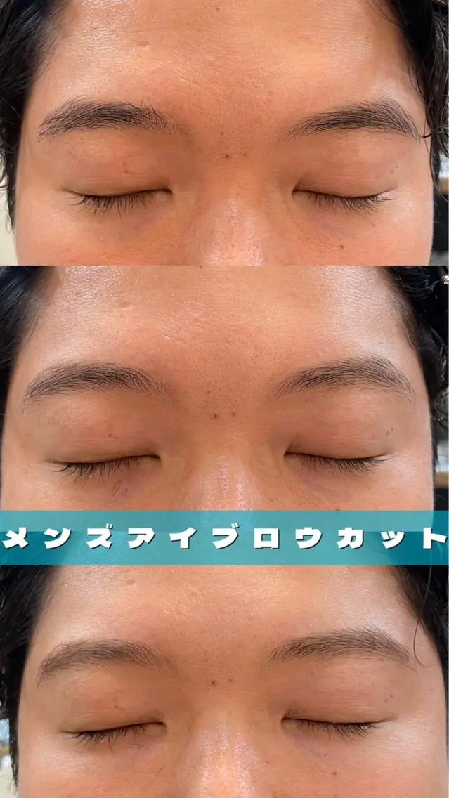 アイブロウ メンズアイブロウ ワックス脱毛 眉カット その他(アイブロウ) ボブ/インナーカラー /眉毛/Miyuのヘアスタイル