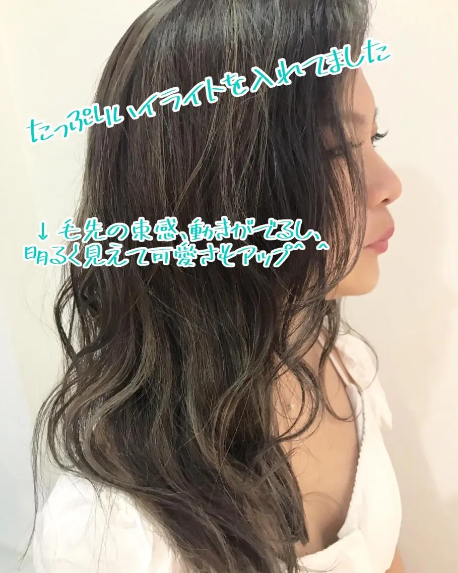 ミディアム ウルフカット レイヤーカット上柿のヘアスタイル