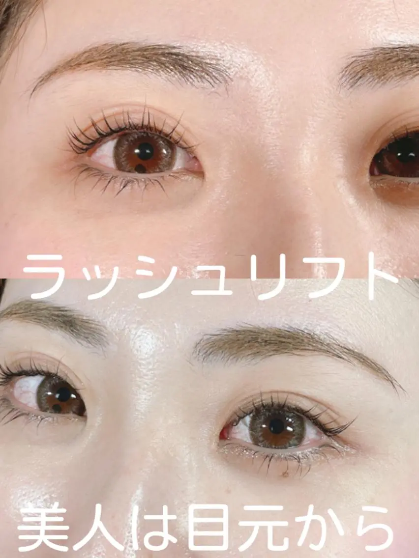 マツエク・マツパ Rei to youのマツエク・マツパデザイン