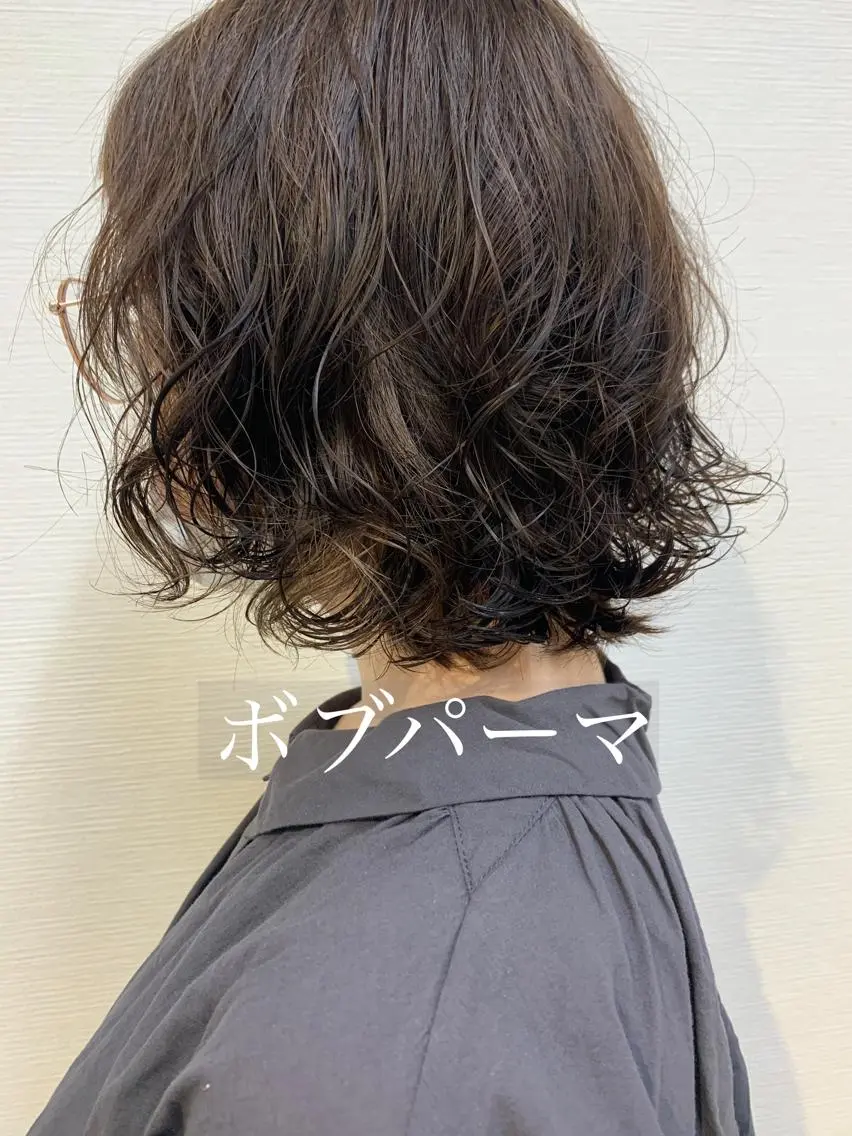 ショート パーマ ボブ 中垣 南のヘアスタイル