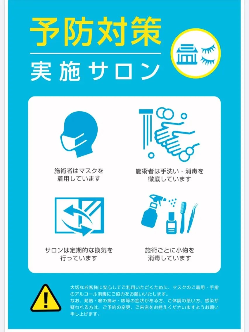 ネイル 菅原 さおりのネイルデザイン
