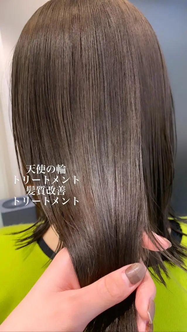 ミディアム カラー カット ヘアカラー トリートメント 似合わせカラー/艶 髪質改善/ヨシザキのヘアスタイル