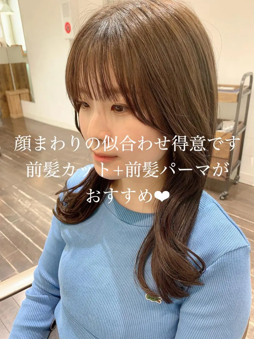 パーマ ワイドバング デジタルパーマ🫧 韓国風ヘア🫧サクラのヘアスタイル