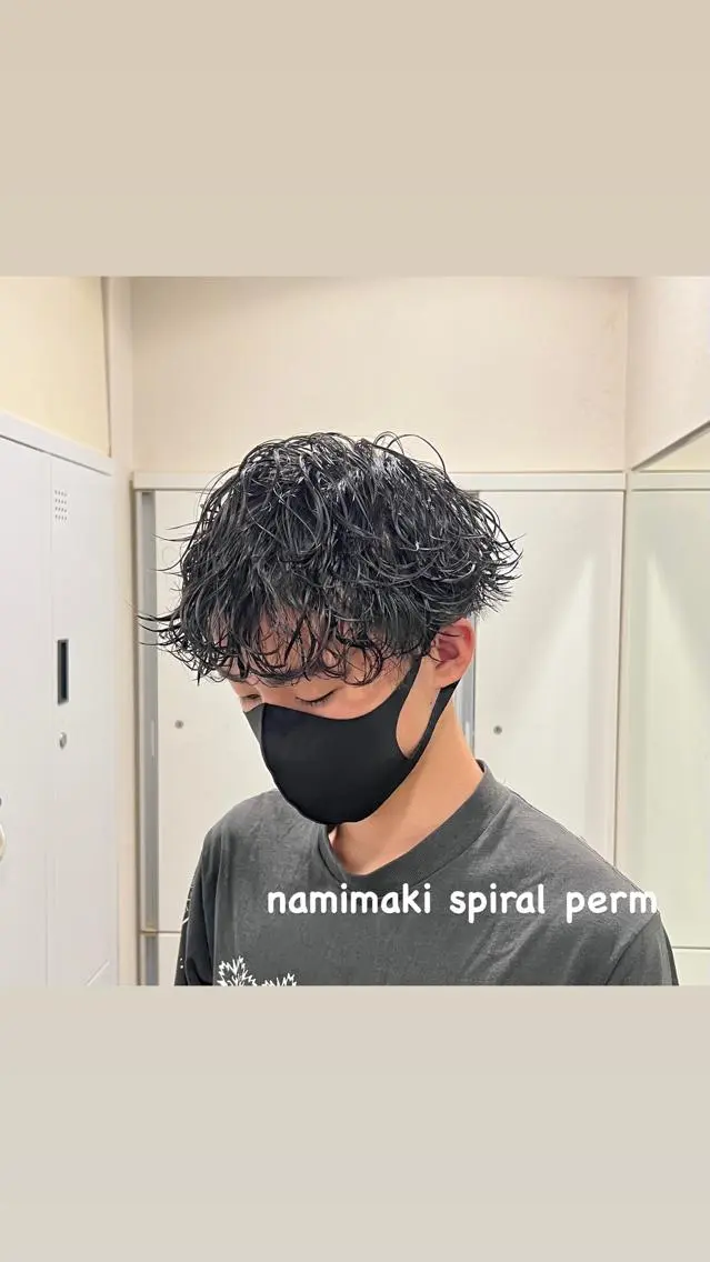 ショート パーマ メンズ メンズパーマ 波巻きパーマ スパイラルパーマ 茅ヶ崎パーマ特化/ スパイラル/ハルキのヘアスタイル