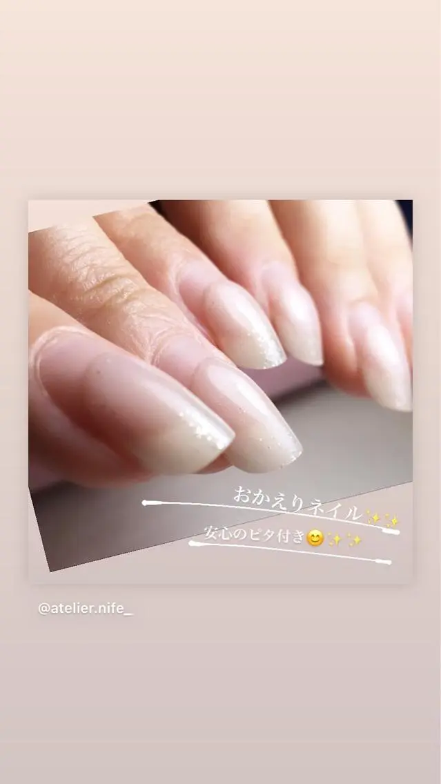 ネイル ラメ(グリッター) atelier nife.のネイルデザイン