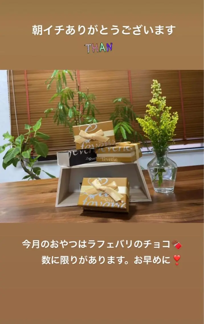 プライベートサロン 花水月のエステ・リラクイメージ