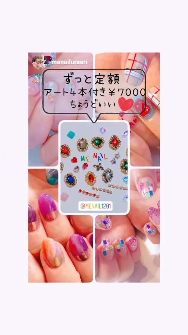 ネイル Menail心斎橋 本店/runa☆のネイルデザイン
