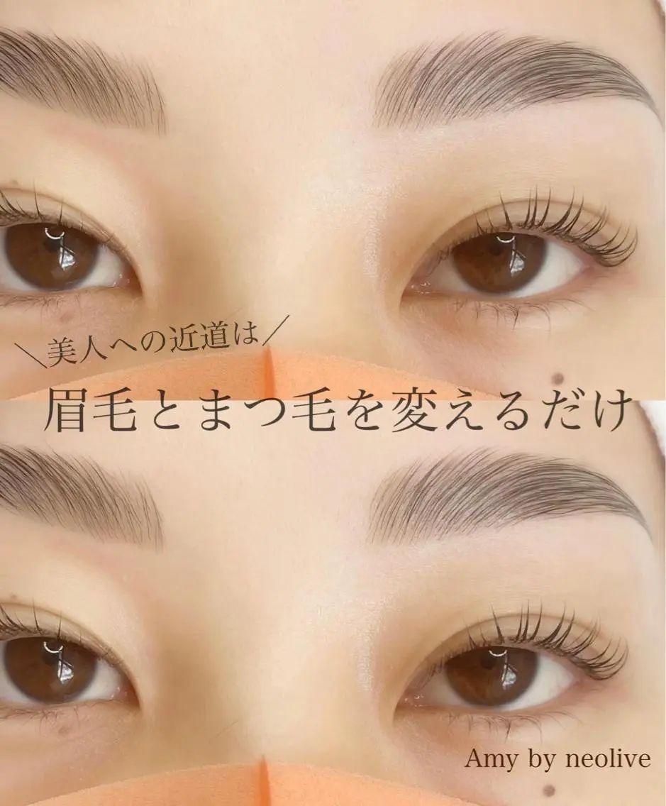 マツエク・マツパ アイブロウ マツパ eyelist萩元 /店長🍒のマツエク・マツパデザイン