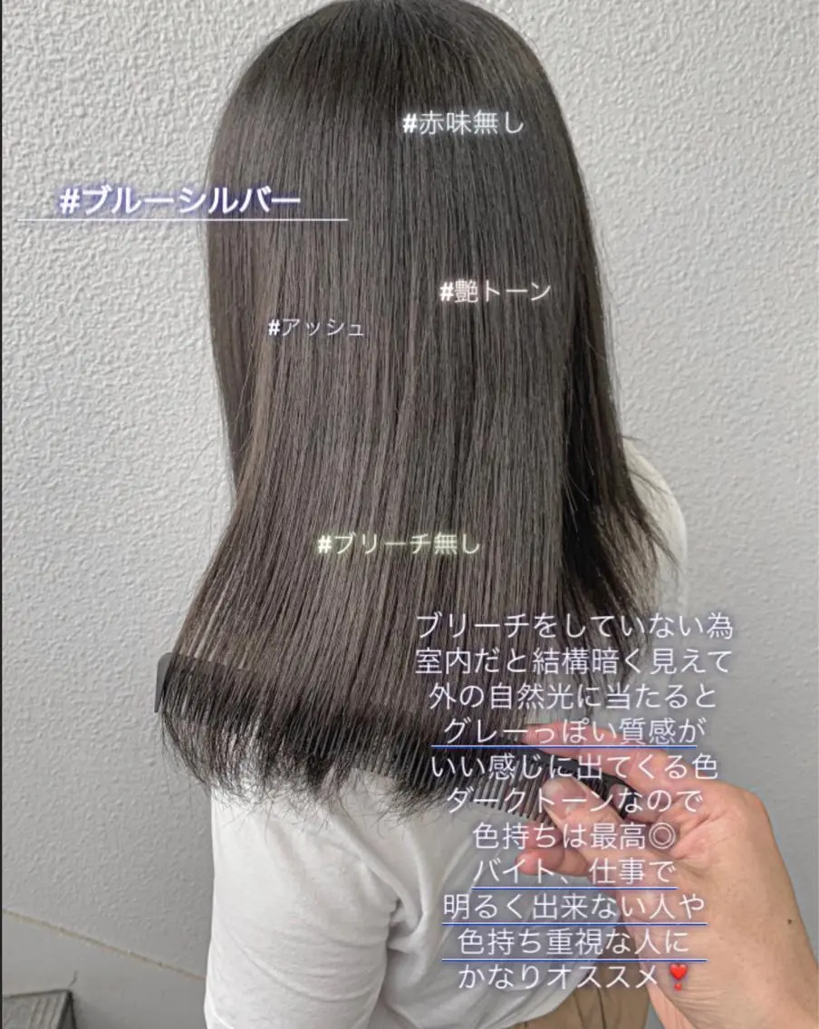 ミディアム カラー ブリーチ koheiのヘアスタイル