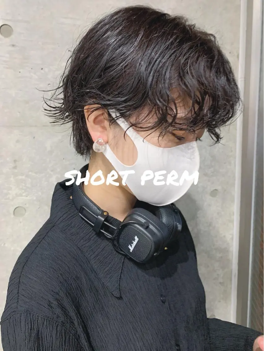 ショート パーマ ボブパーマコテ巻き風 パーマNo1深江秀平のヘアスタイル