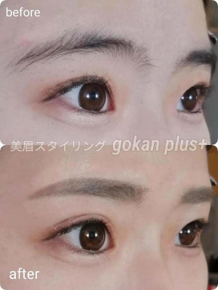 マツエク・マツパ ワックス脱毛 眉カット その他(アイブロウ) 眉毛サロン 　森田江里子の眉毛・アイブロウイメージ