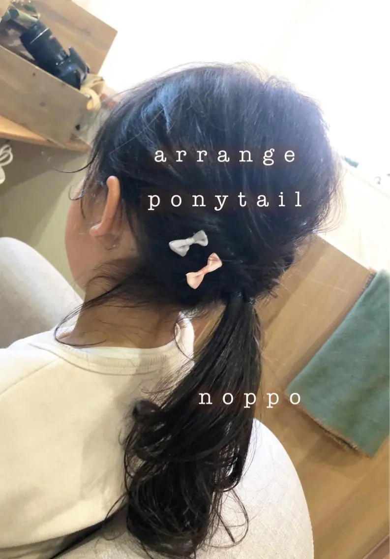 ヘアアレンジ NOPPO 和泉市 美容室/奥村 飛鳥のヘアスタイル