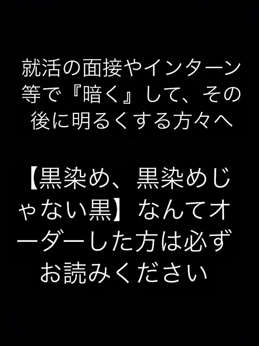 及川 祐輔のヘアスタイル