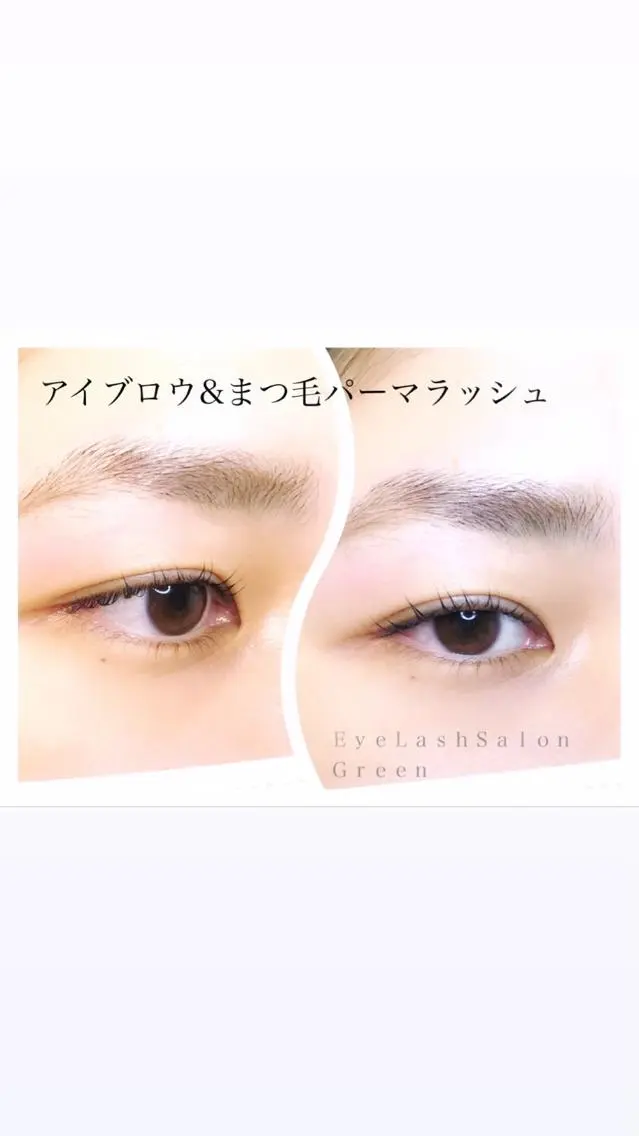 マツエク・マツパ アイブロウ 眉毛ワックス脱毛 まつげパーマ アイラッシュサロン GREENのマツエク・マツパデザイン