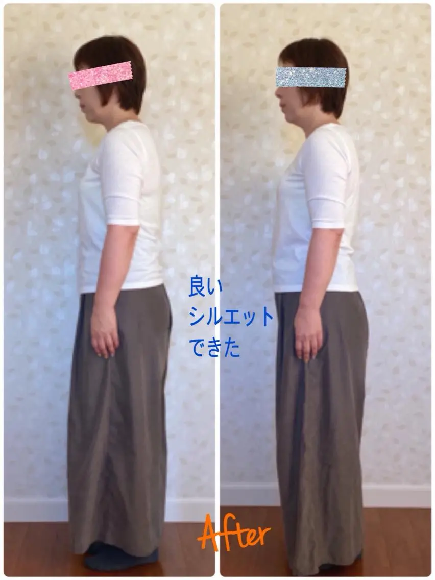 Anne’s happyBonesのエステ・リラクイメージ