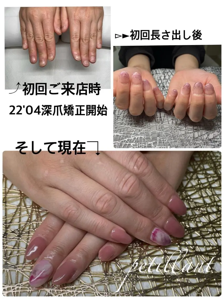 ネイル アートネイル 長さ出し ジェルネイル ハンドネイル ハンドケア nail salon petillantのネイルデザイン