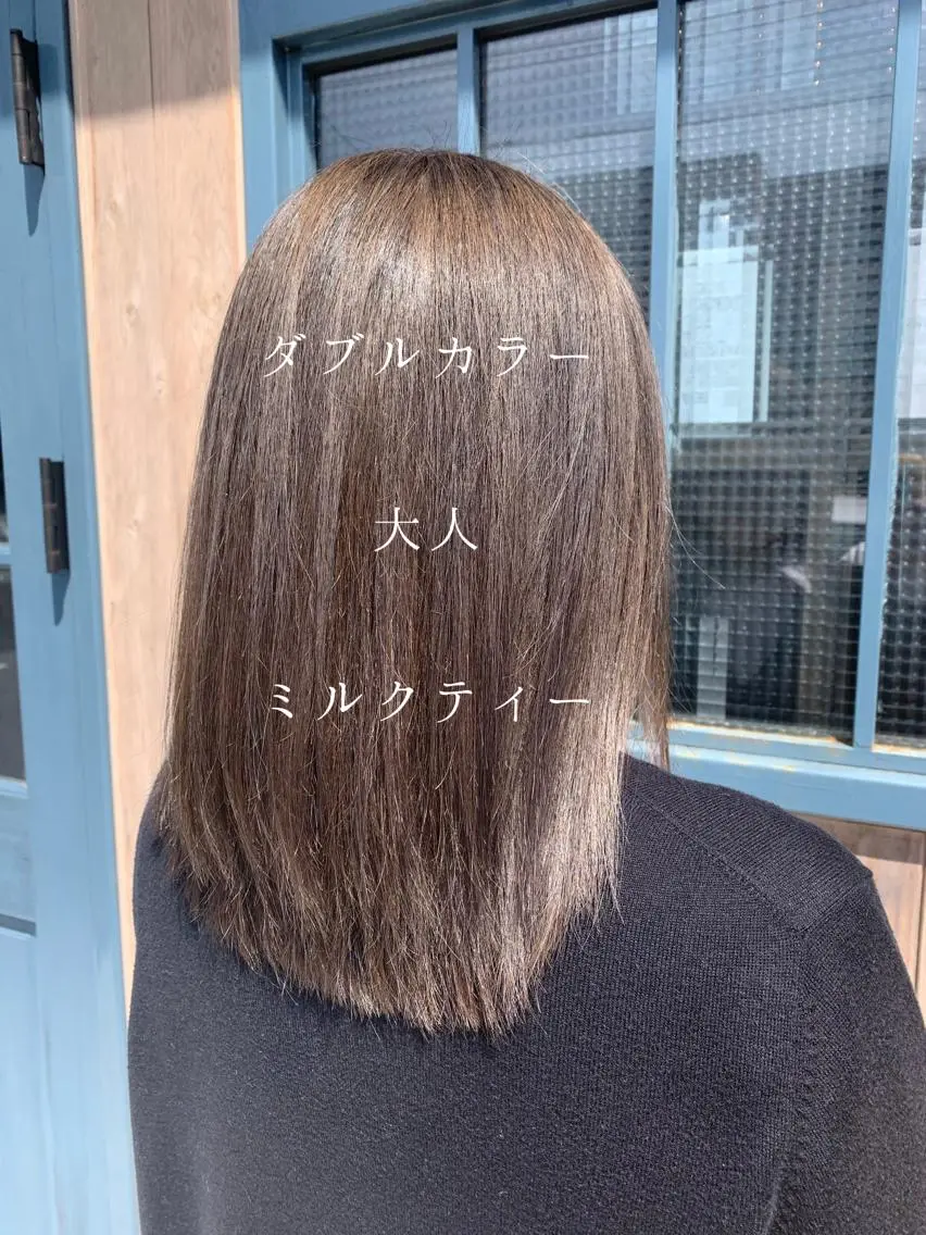 セミロング ヘアカラー トリートメント 嶋崎 啓人のヘアスタイル