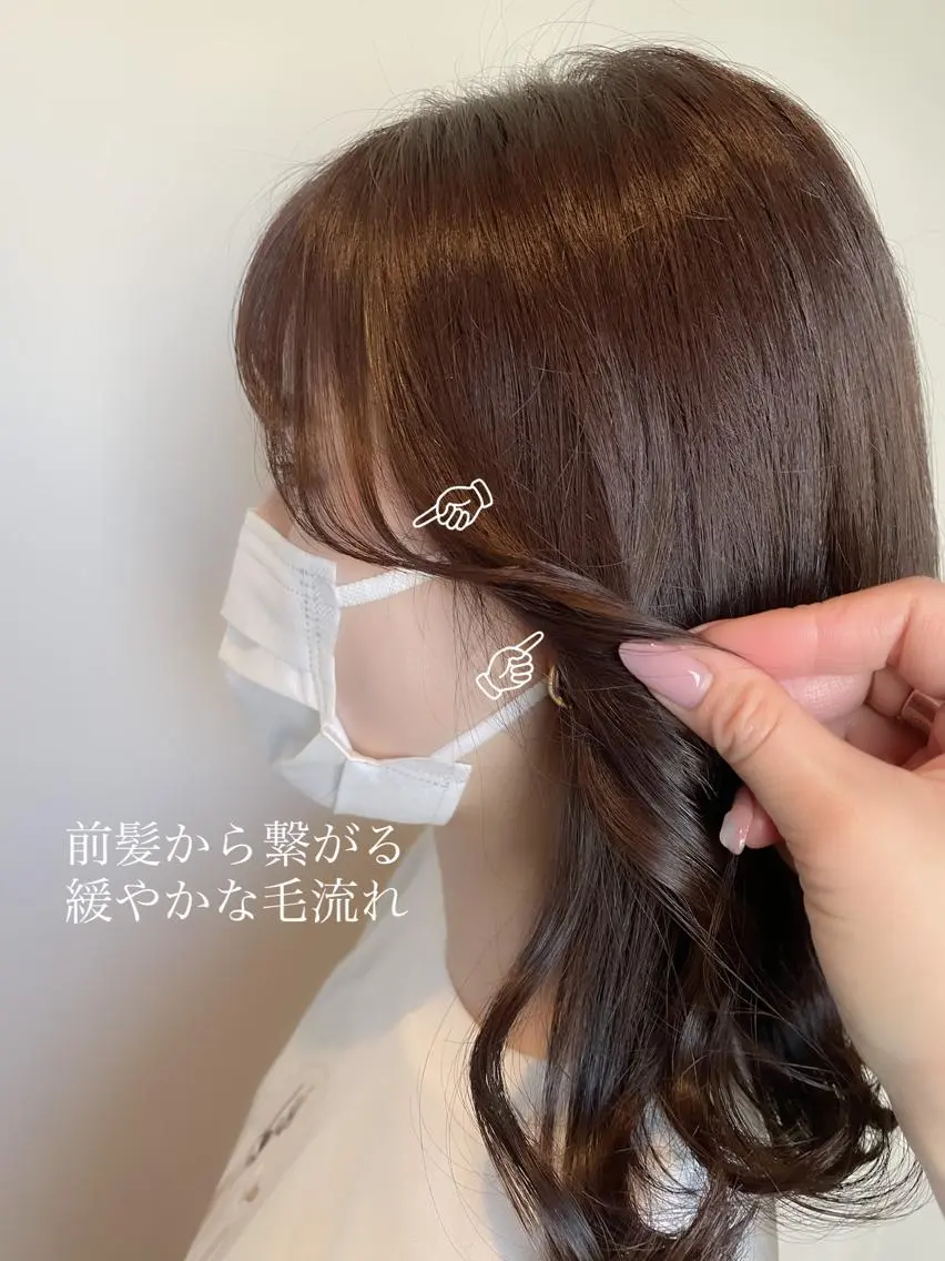 ミディアム カラー ヘアアレンジ topstylist 芳賀みなみのヘアスタイル