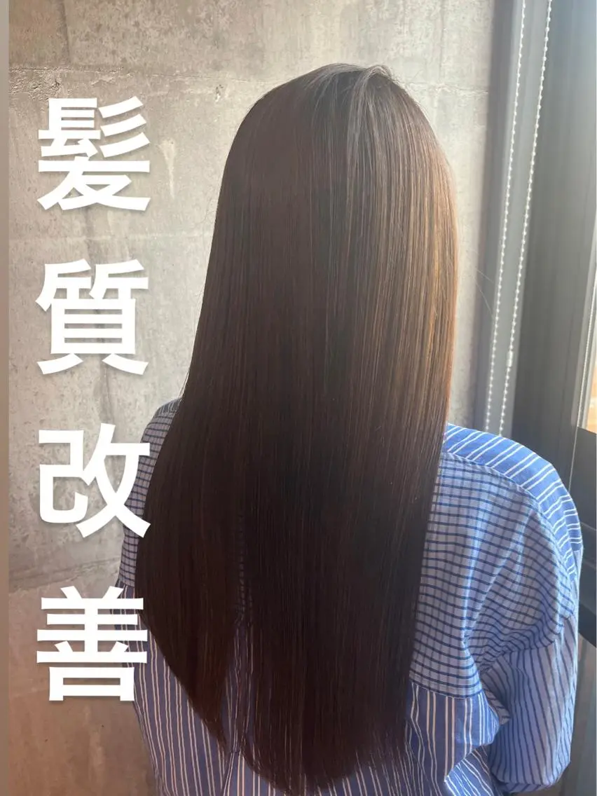 ロング カラー パーマ ヘアアレンジ メンズ キッズ ネイル マツエク・マツパ アイブロウ トリートメント EnBlesS西宮 マンツーマン神道有基のヘアスタイル