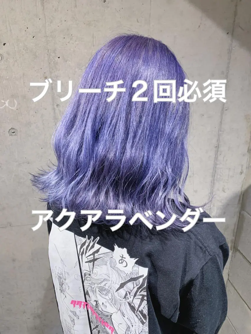 ミディアム カラー カット ヘアカラー トリートメント ヘッドスパ ✨森下 直弥✨ 店長🤩のヘアスタイル