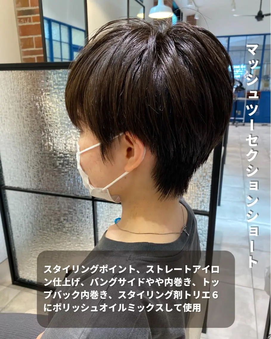 ショート レイヤーカット ショートヘア カット 長津 健一郎のヘアスタイル