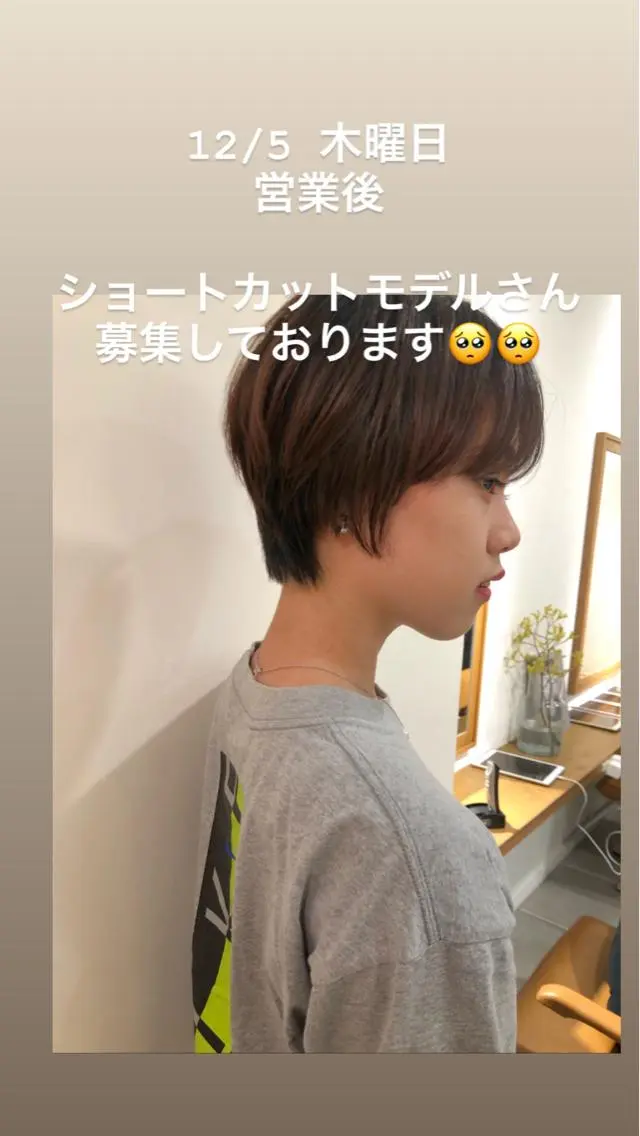 ショート 透明感カラー 🎀エリコ🌈のヘアスタイル
