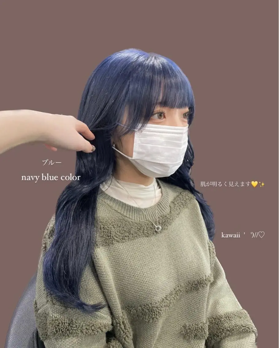 ロング カラー パーマ ヘアアレンジ メンズ キッズ ネイル マツエク・マツパ アイブロウ ヘアカラー トリートメント ヘッドスパ 透明感カラー・レイヤ ー🎀amika🎀のヘアスタイル