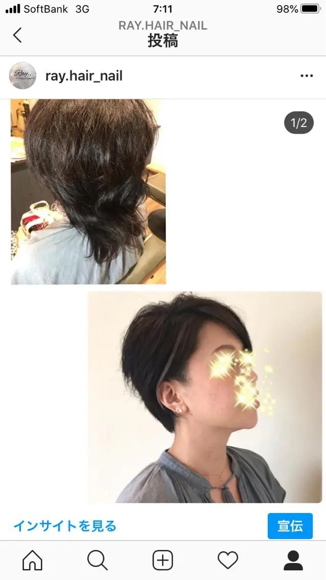 ショート Ray hair 春日部のヘアスタイル