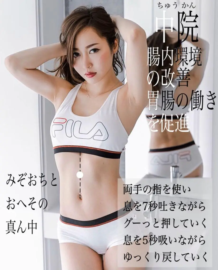 鍼灸 Refineのその他イメージ