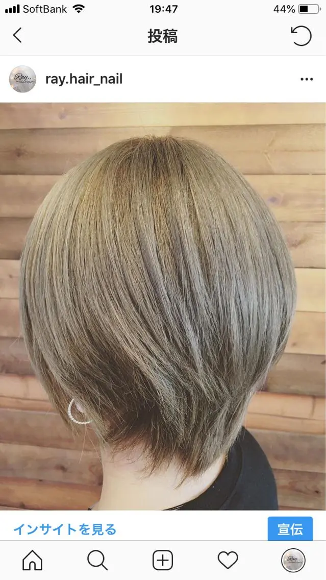 ショート カラー ブリーチ ハイトーンカラー カット ヘアカラー Ray hair 春日部のヘアスタイル