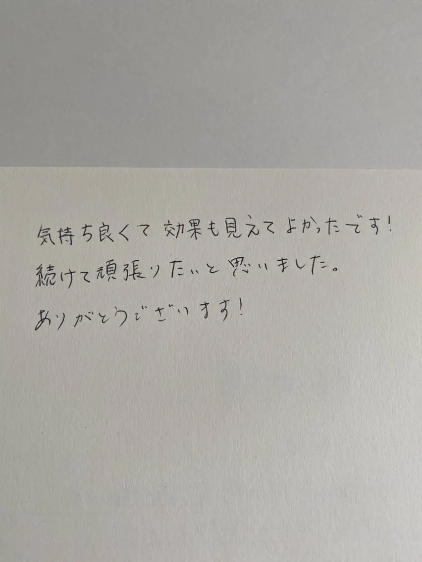 高屋 昌子のその他イメージ