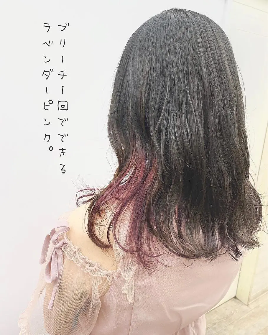 ミディアム ☀️透明感color KURO☀️のヘアスタイル
