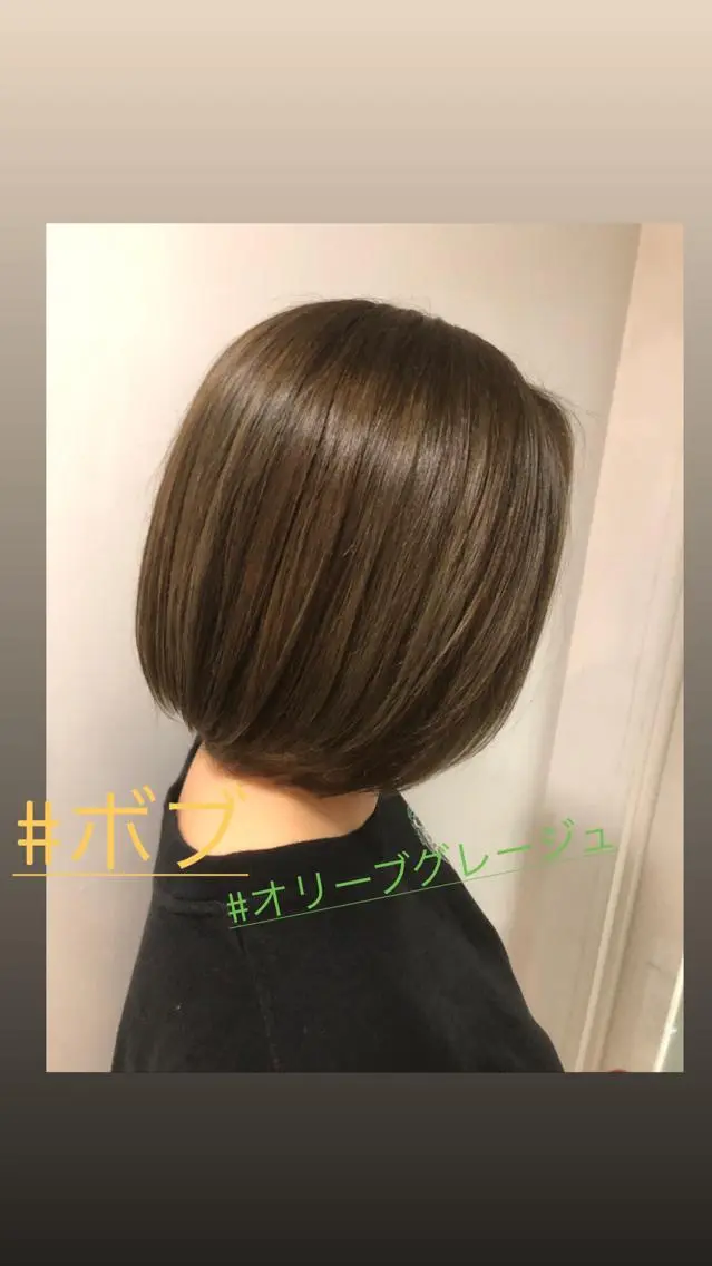 ショート 藤田 遼のヘアスタイル