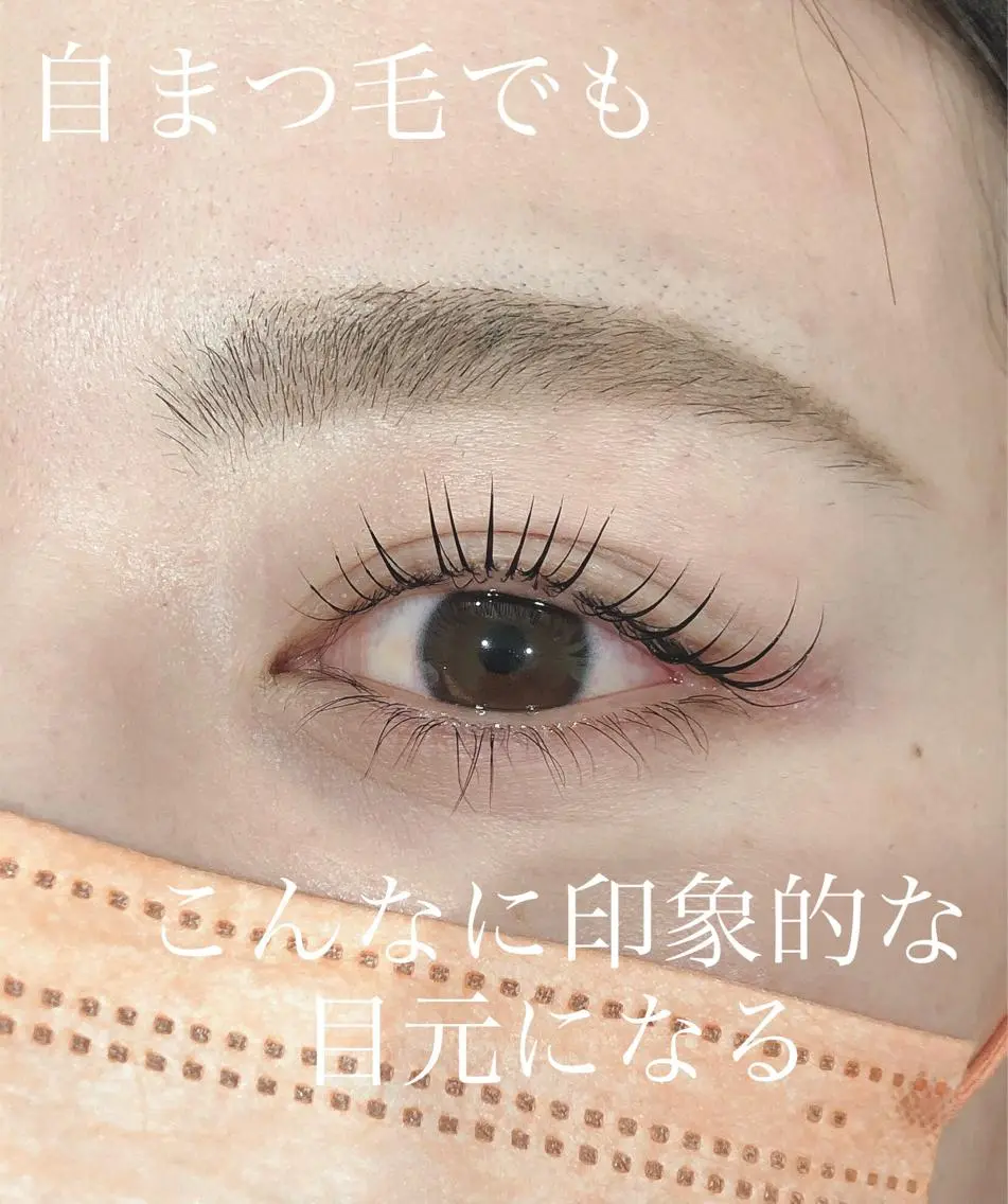 マツエク・マツパ マツパ 江里口 はるかのマツエク・マツパデザイン