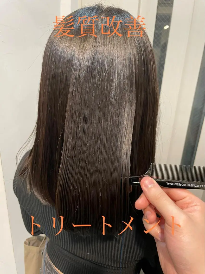 ロング 髪質改善 トリートメント 🔆髪質改善 透明感 カラー🔆佐々木貴仁のヘアスタイル