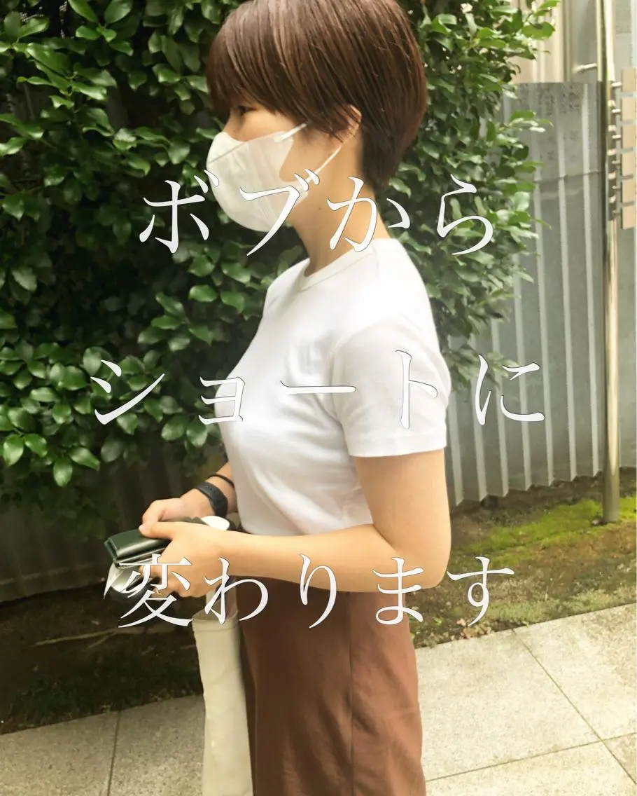ショート ベリーショート ショートヘア 中野 恵脩のヘアスタイル