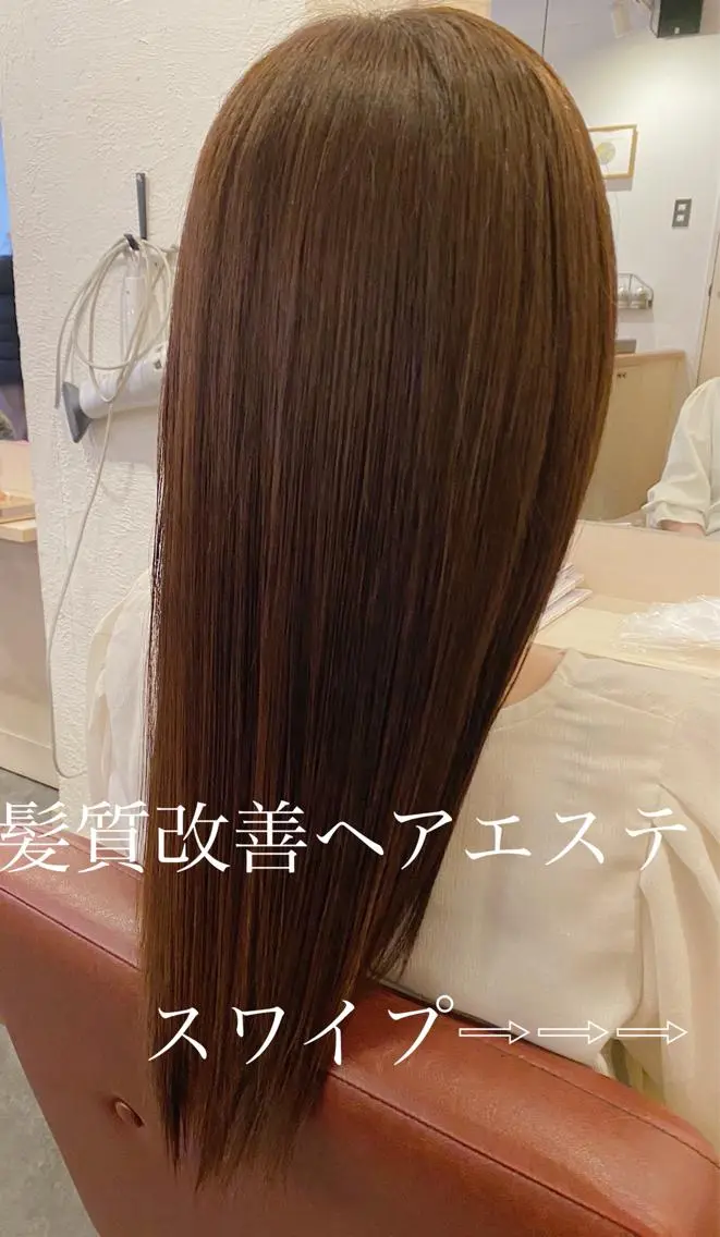 ミディアム 髪質改善 北24条　髪質改善 MIYAのヘアスタイル