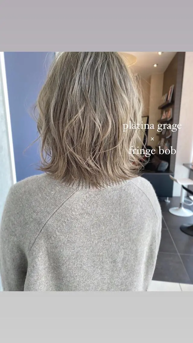ミディアム カット ヘアカラー トリートメント ヘッドスパ 小田 莉加子のヘアスタイル