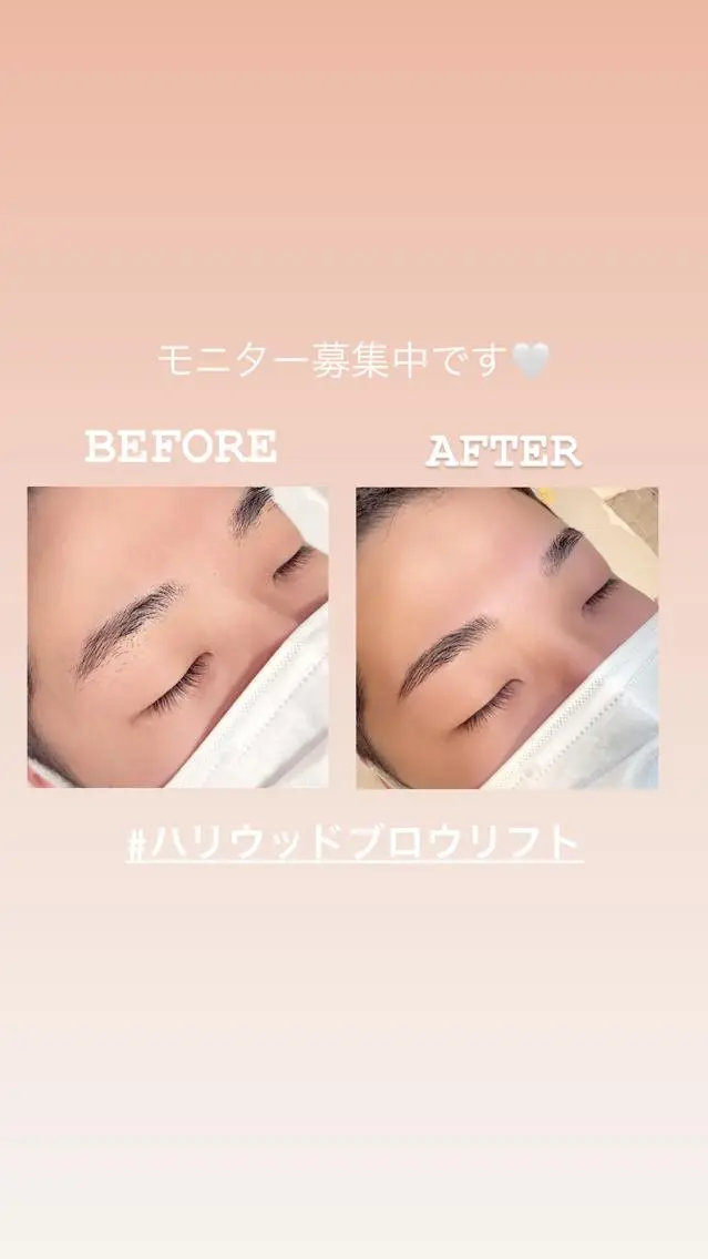 アイブロウ 眉毛ワックス脱毛 《岐阜市》eye suzukaのマツエク・マツパデザイン